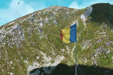 <i>Румунія, джерело фото: pexels</i>