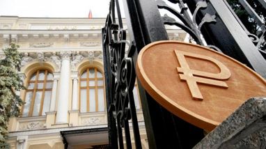 российский центробанк экстренно повысил ключевую ставку
