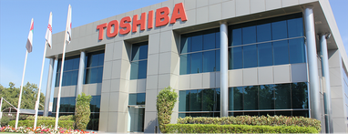 Toshiba станет частной компанией после успешного предложения выкупа за $13,5 млрд