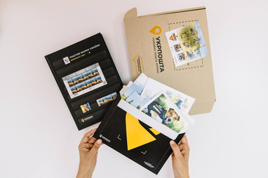 Укрпошта розпочала продаж марки «Пес Патрон»