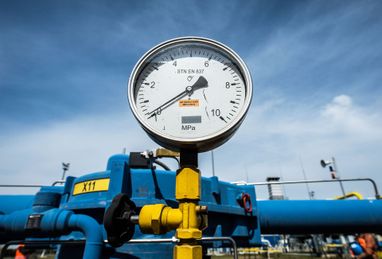 В Україні планують запустити газовий датахаб