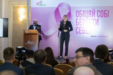«Банк Альянс» поддержал проведение в Киеве первой торжественной церемонии награждения украинских врачей-маммологов под названием «Обещай себе беречь себя»