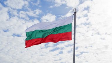 Болгария для отказа от российского газа запускает откладывавшийся более 10 лет проект