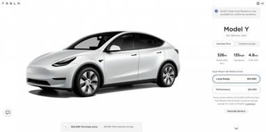Tesla подняла цены на популярные модели авто: сколько стоят электромобили сейчас