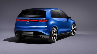 Презентовано найдешевший електромобіль Volkswagen: він змінить Polo (відео)