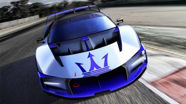 Компания Maserati анонсировала трековый суперкар Project24 (фото)