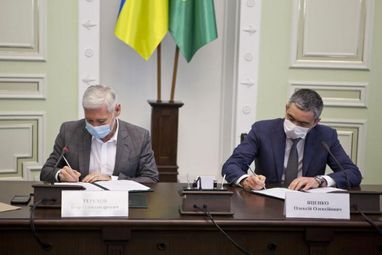 Мегабанк подписал меморандум о сотрудничестве с Харьковским городским советом