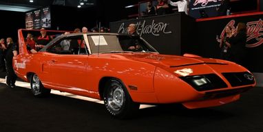 Найнезвичайніше американське авто 70-х продали на аукціоні за $1,65 мільйона (фото)