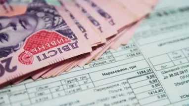 Як у цьому опалювальному сезоні нараховуватимуть субсидії. У Мінсоцполітики розповіли про новий алгоритм