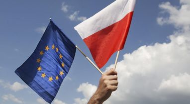 Польща першою у Європі створила Фонд оборони та безпеки