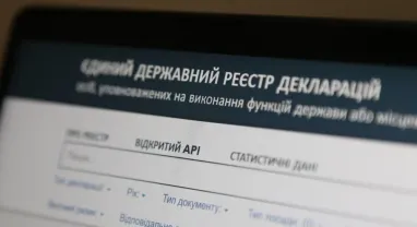 Зеленский наложил вето на законопроект о е-декларировании