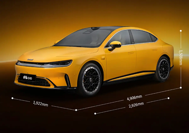 Smart анонсував свій перший великий седан (фото)