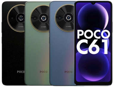 Компания Xiaomi представила новый самый бюджетный смартфон от бренда Poco (фото)