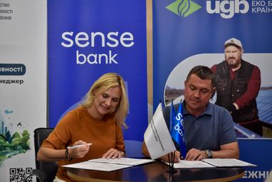 Sense Bank та Держенергоефективності розпочали програму підтримки енергоефективних кредитів