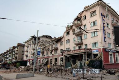 Отель "Украина" в Чернигове. Фото — Суспільне
