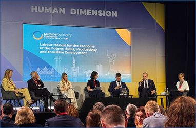 Група PZU Україна взяла участь в URC 2026
