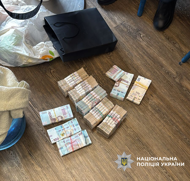 Почти 580 млн грн по оборонным контрактам отмыли через «конвертцентр» — детали дела