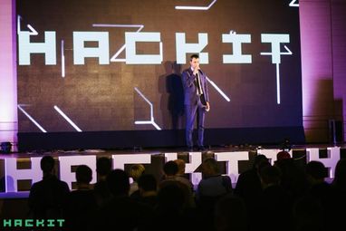 Майбутнє кібербезпеки: про що говорили на HackIT 4.0