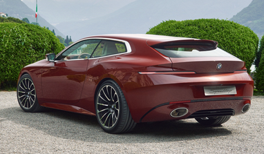 BMW представила эксклюзивный универсал с тремя дверями (фото)