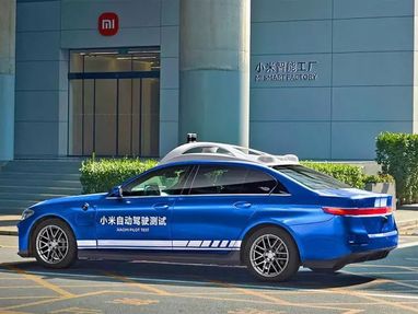Xiaomi активно работает над новым автомобилем