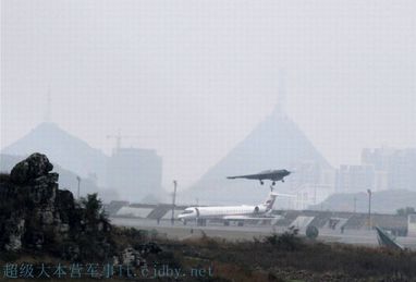 Китай испытал новый уникальный стелс-беспилотник Lijian (ФОТО)