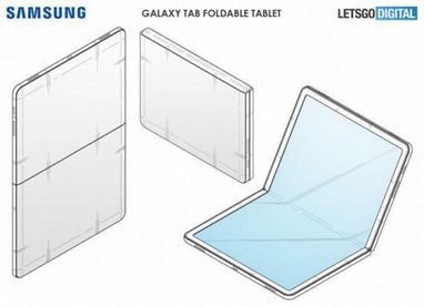 Samsung готовит к выпуску гибкий планшет