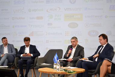 «Мегабанк» узяв участь у «International Forum of Digital Banking Leaders – 2021»