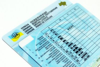 Украинцы смогут восстановить водительское удостоверение в Турции