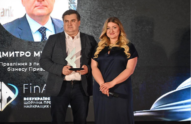 FinAwards-2023: які банки визнали найбільш інноваційними та технологічні
