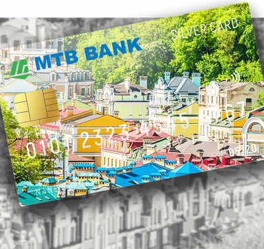 Кредит під заставу нерухомості від МТБ Банку – в ТОП-11 кращих кредитних програм