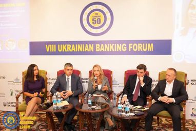Як зміниться банківський сектор України, обговорили у Києві