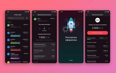 Летнее обновление Sense SuperApp: отрицательная комиссия за пополнение, удаленная автогражданка, пластиковая карта по почте и многое другое