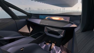 Футуристический дизайн и салон-гостиная: Nissan анонсировал автономный электрический минивэн