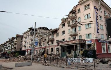 Готель "Україна" у Чернігові (фото - Суспільне)