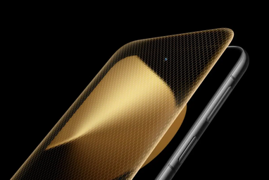 Huawei представила смартфоны Pura 80 Pro, Pro+ и Ultra с уникальным объективом (фото)