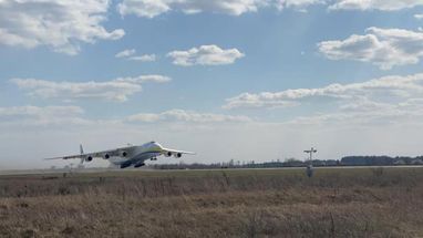 "Мрія" виконала свій перший політ після модернізації (фото, відео)