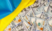 Пышный подсчитал, покроют ли активы рф ущерб Украины от войны