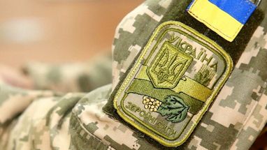 Денежные выплаты украинские военные получат в конце августа