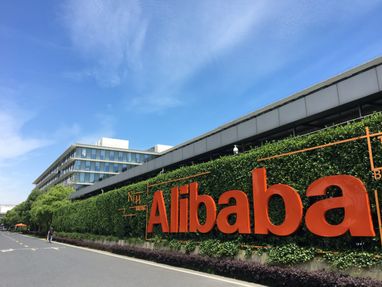 Alibaba представил новый ИИ-инструмент для малого бизнеса в Европе и Америке