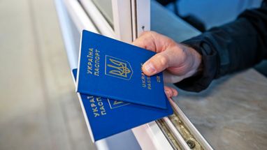 Повторний захист для українців в ЄС: країни, де це можливо