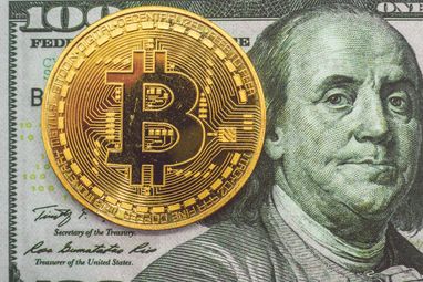 Искусственный интеллект спрогнозировал стоимость Bitcoin в феврале