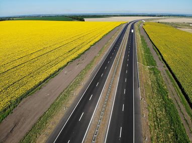 «Укравтодор» отримає додаткові 5,88 млрд грн на ремонт доріг