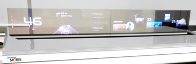 Hyundai розробив прозорий дисплей для електромобілів: як працює