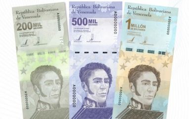 Венесуела вводить банкноти номіналом 1 мільйон боліварів