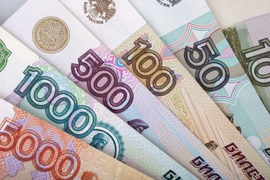 Минфин россии оценил дефицит бюджета на этот год в 1,6 триллиона рублей