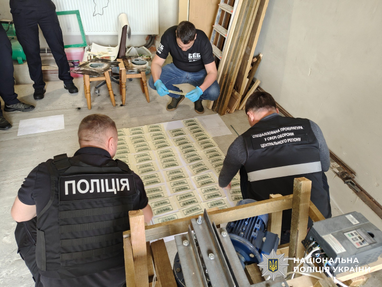 Фото: npu.gov.ua