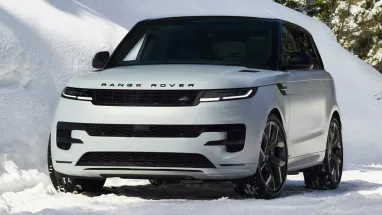 Выпустят только 7: Land Rover представил лимитированный внедорожник (фото)