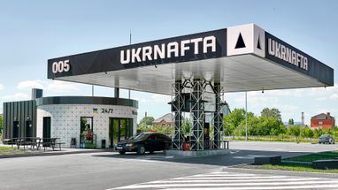 «Укрнафта» инвестирует 1,6 млрд грн в новые электростанции: объявлены тендеры