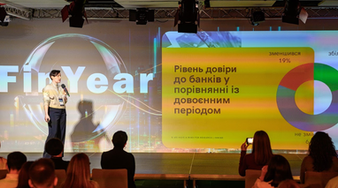 Украинцы рассказали, что для них «идеальный банк» (инфографика)