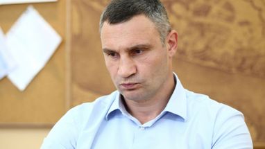 Кличко подал декларацию: сколько мэр Киева заработал в 2023 году